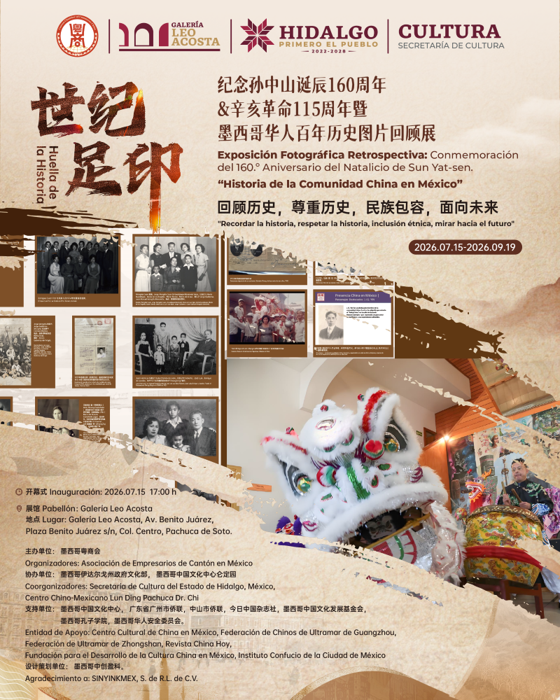 Galería Leo Acosta albergará exposición sobre la historia de la comunidad china en México